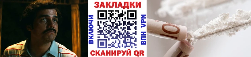 Героин Свирск