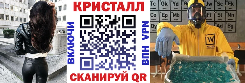 Амфетамин Розовый  как найти закладки  Свирск 
