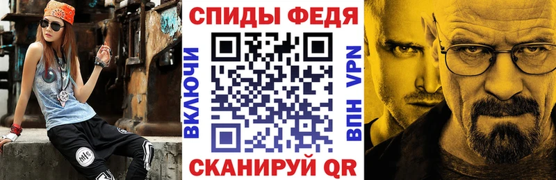 АМФЕТАМИН VHQ Свирск