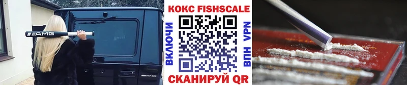 КОКАИН 98%  даркнет телеграм  Свирск 