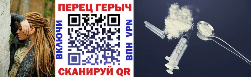 Героин хмурый  кракен   Свирск  дарк нет как зайти  купить  сайты 