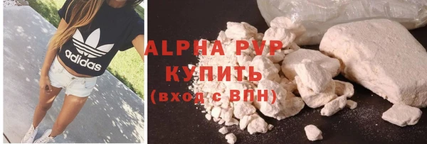 ГАЛЛЮЦИНОГЕННЫЕ ГРИБЫ Нязепетровск