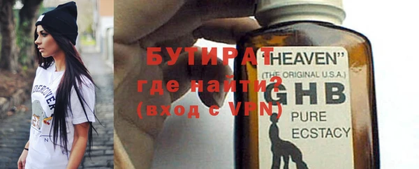 соль ск Няндома