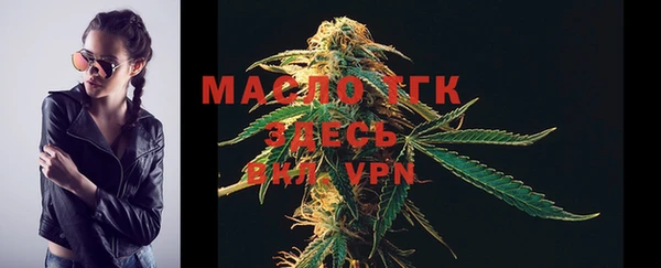 метадон Новодвинск
