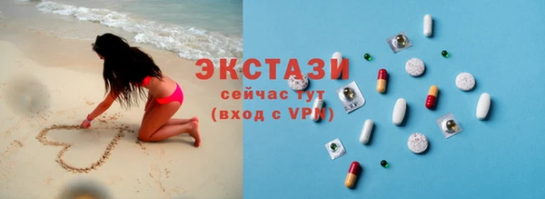 метадон Новодвинск