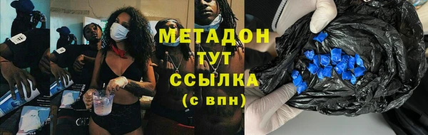 ГАЛЛЮЦИНОГЕННЫЕ ГРИБЫ Нязепетровск