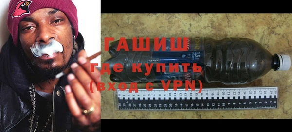 соль ск Няндома